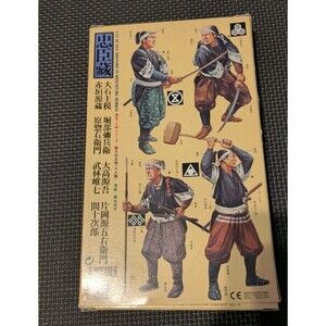 Vintage Samurai Warriors by Tamiya in 1/35 scale Rare !!